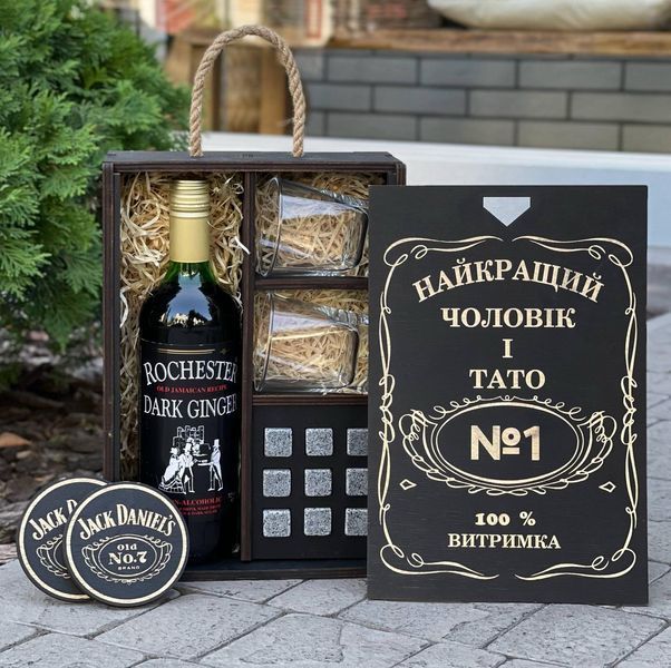 Подарунковий набір для віскі, ручна робота, подарунок чоловіку, батьку 27000005418 фото