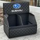 Органайзер в багажник з вишивкою Subaru, чорний, 50 см, автомобільний органайзер в авто 000005258 фото 5