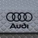 Органайзер в багажник с логотипом Audi из экокожи, серый, 80 см, складной органайзер в багажник 000005284 фото 3
