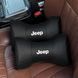 Подушка на подголовник в авто с логотипом Jeep 1 шт ORTG-JEEP-BLK фото 2