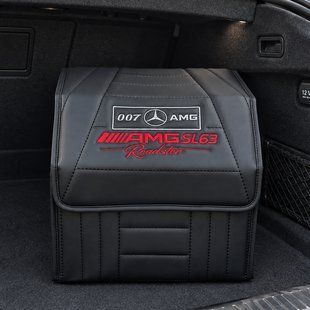 Органайзер в багажник авто Premium Pro Elite з логотипом, магнітна фіксація, розмір S 35 см, помаранчевий 200043211 фото