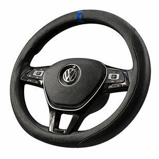Чехол на руль CarFashion, Torrent, размер М (38-39 см) 31627 фото