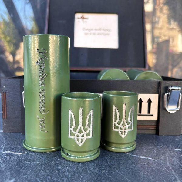 Подарочный набор из гильз с гравировкой, зеленые, 100 и 50 мл, подарок ко Дню защитника Украины 000006385 фото