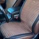 Накидки на сидіння IMPERIAL, AUTO COMFORT, передній ряд, коричневий 200004096 фото 3