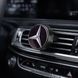 Автомобильный ароматизатор металический Mercedes 000005005 фото 2