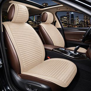 Накидки на передні сидіння SWAGEN Luxury Бежеві 200042799 фото