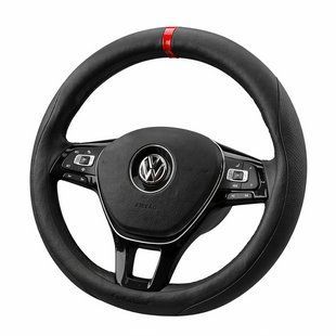 Чехол на руль CarFashion, Torrent, размер М (38-39 см) 31623 фото