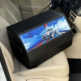 Автомобильный органайзер в багажник Premium с фотопечатью BMW, размер М 50 см 200041426 фото