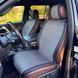 Накидки на сиденья авто IMPERIAL, AUTO COMFORT, передний ряд, серый 200004094 фото 2