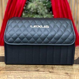 Органайзер в багажник авто Premium Timeless с логотипом Lexus, размер М 50 см, черный 0000065291 фото