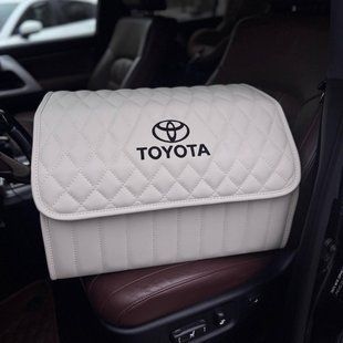 Автомобильный органайзер в багажник Premium Timeless с логотипом Toyota, размер М 50 см 00021049 фото