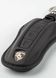 Шкіряний чохол для ключа PORSCHE (Порше) TM-613 TM-613-PR66 фото 5