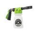 Пеногенератор TORQ Foam Blaster 6, Chemical Guys ACC326 фото 1