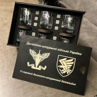 Подарочный набор для виски с индивидуальной гравировкой, подарок на любой праздник 10000005427 фото