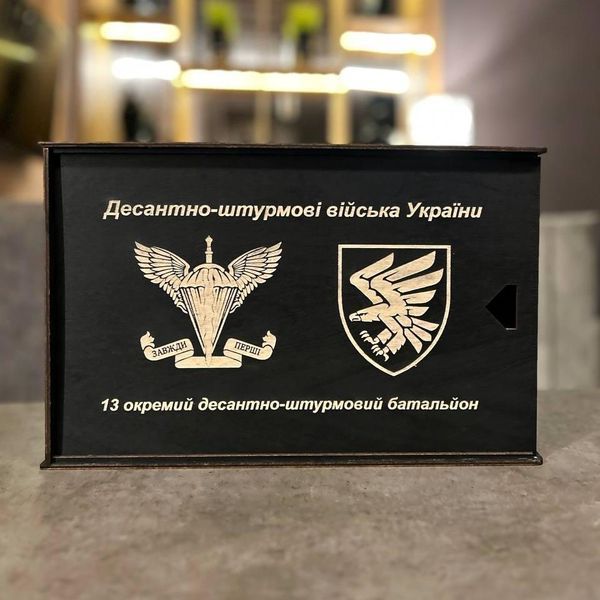 Подарочный набор для виски с индивидуальной гравировкой, подарок на любой праздник 10000005427 фото