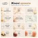 Ароматизатор в машину CITROEN з світлого дерева, подарунок чоловікові AR-CITROEN-023 фото 7