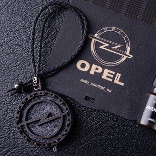 Ароматизатор в машину OPEL з темного дерева, подарунок чоловікові AR-OPEL-102 фото