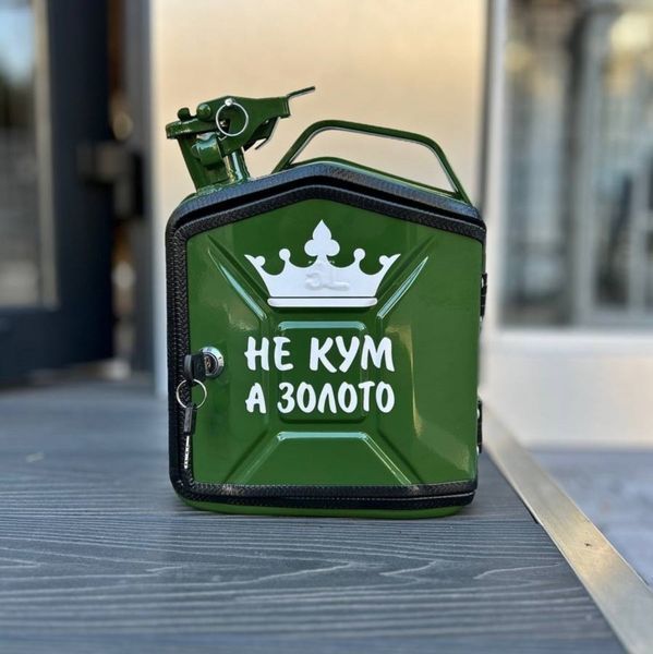 Канистра бар 5л с подсветкой, мини-бар, подарок другу на др, куму, брату K5-GRE-G-08 фото