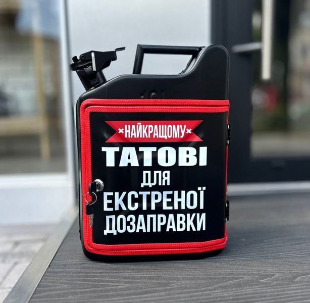 Канистра бар 10л с подсветкой, подарок другу, брату, куму, мини бар ручной работы K10-BLK-M-08 фото