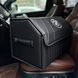 Сумка - органайзер в багажник Premium Pro Elite з вишивкою логотипу BMW, розмір М 50 см 200042290 фото 2