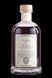 Аромадифузор Rosso Perverso, Firenze Logevy, 500 ml LOG0206 фото 3