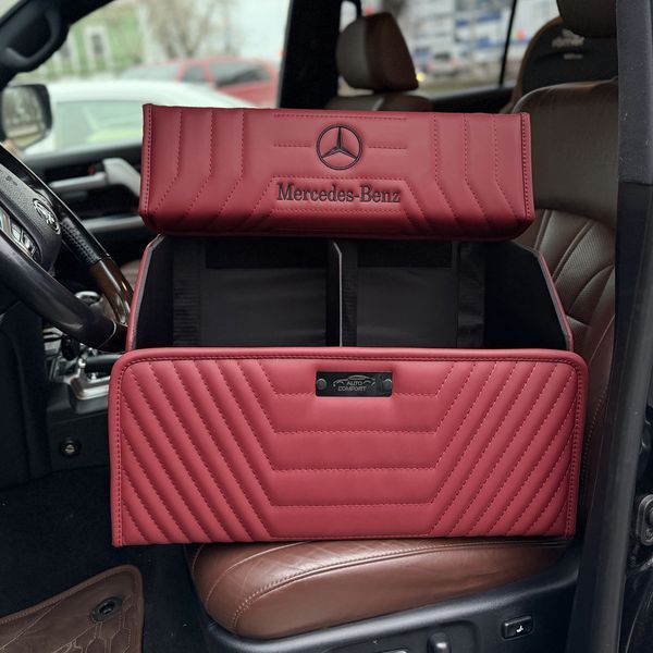 Сумка - органайзер в багажник на магніті Premium Pro Signature з вишивкою логотипу Mercedes, розмір M 50 см 200042271 фото