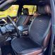 Накидки на сидіння IMPERIAL, AUTO COMFORT, комплект, чорний 200041047 фото 2