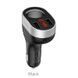 Адаптер автомобільний Hoco Regal with LCD Z29 |2USB, 3.1A| Z29 фото 2