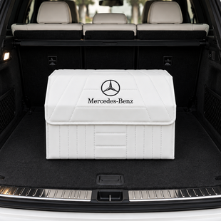 Сумка - органайзер в багажник Premium Pro Elite з вишивкою логотипу Mercedes, розмір М 50 см 200042232 фото