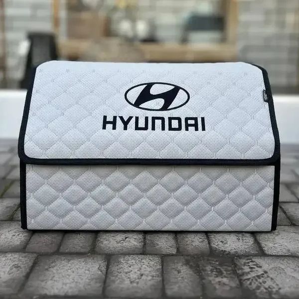 Органайзер в багажник с вышивкой Hyundai, серый, 50 см, автомобильный органайзер в авто 000005158 фото