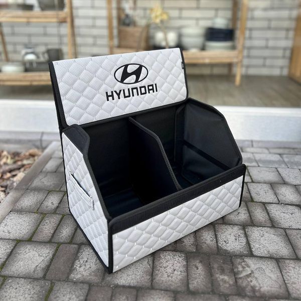 Органайзер в багажник с вышивкой Hyundai, серый, 50 см, автомобильный органайзер в авто 000005158 фото