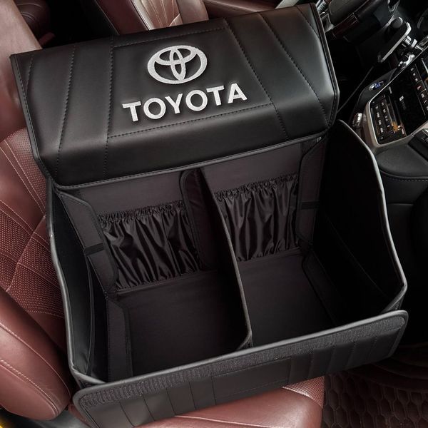 Автомобильный органайзер в багажник Premium Pro Elite с логотипом Toyota, размер М 50 см 200041063 фото
