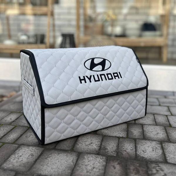Органайзер в багажник с вышивкой Hyundai, серый, 50 см, автомобильный органайзер в авто 000005158 фото