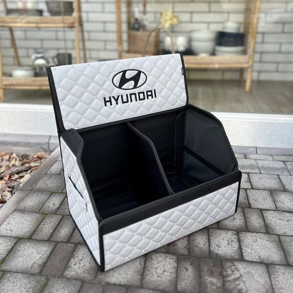 Органайзер в багажник с вышивкой Hyundai, серый, 50 см, автомобильный органайзер в авто 000005158 фото