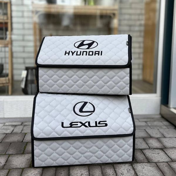Органайзер в багажник с вышивкой Hyundai, серый, 50 см, автомобильный органайзер в авто 000005158 фото