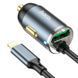 Адаптер автомобильный Hoco Lightning Cable Car charger NZ7 | 1USB, 20W/3A, PD/QC| 6931474767158 фото 3