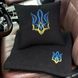 Подушка и плед в машину с логотипом авто Герб, черный с двухцветной ниткой, подарок ко Дню защитника Украины 00021456 фото 1