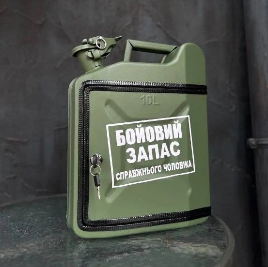 Канистра бар 10л с подсветкой, подарочный набор для мужчины, мини-бар K10-GRE-M-16 фото