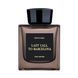 Аромадифузор Last Call To Barcelona, Poetry Home Cube, 100 ml 000006416 фото 2