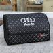 Органайзер у багажник з вишивкою Audi, чорний з червоним підкладом, 50 см, автомобільний органайзер в авто 00022472 фото 4