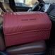 Сумка - органайзер в багажник на магніті Premium Pro Signature з вишивкою логотипу Range Rover, розмір M 50 см 200042226 фото 1