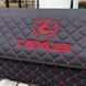 Органайзер у багажник з вишивкою Lexus, чорний з червоною ниткою, 80см, автомобільний органайзер в авто 000006882 фото 2