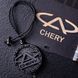 Ароматизатор в машину CHERY з темного дерева, подарунок чоловікові AR-CHERRY-018 фото 1