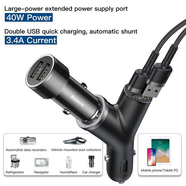 Адаптер автомобильный BASEUS dual USB + Cigarette Lighter extended car charger | 2USB, 3.4A, 40W (CCALL-YX01) CCALL-YX01 фото