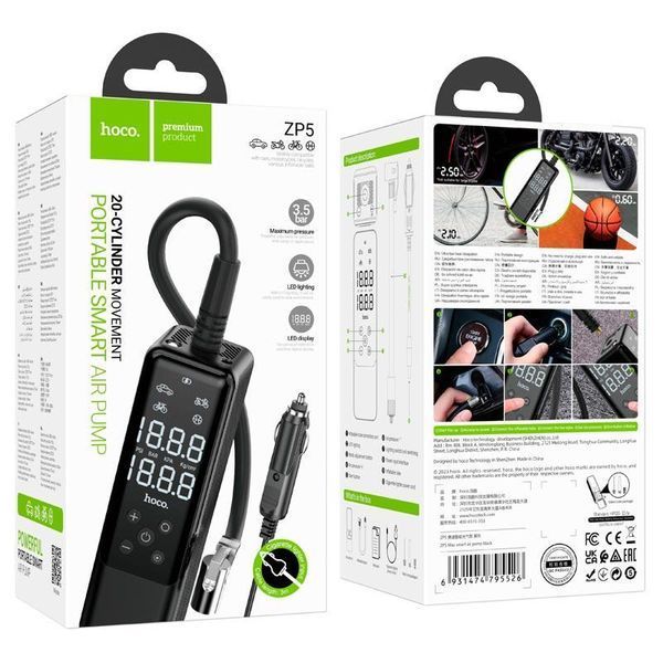 Портативный компрессор для автомобиля Hoco May smart air pump ZP5 |3.5bar| 200041915 фото