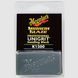 Шліфувальний блок P1500, Mirror Glaze Professional Unigrit Sanding Block, Meguiar's K1500 фото 1