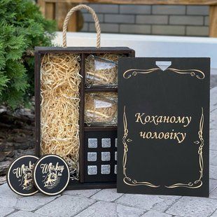 Набір подарунковий для віскі, подарунок на будь-яке свято чоловіку 28000005418 фото