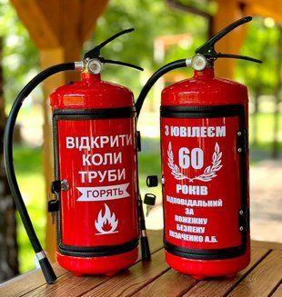 Огнетушитель бар, красный, подарок пожарнику, шефу, мини-бар HOR076 фото