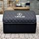 Органайзер в багажник авто Premium Timeless с логотипом Lexus, размер М 50 см, черный 000006529 фото 1