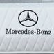 Автомобильный органайзер в багажник Premium Pro Supreme с логотипом Mercedes, размер М 50 см 200041052 фото 5